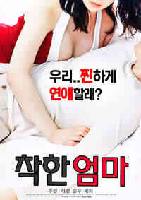 韩国美女福利片在线观看
