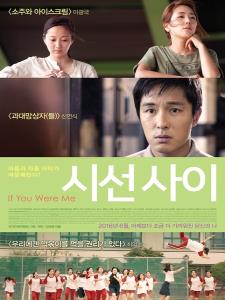 韩国电影密爱观看超清免费在线观看_韩国电影密爱