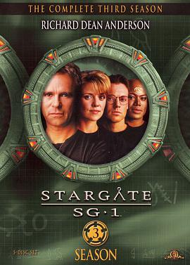 星际之门SG-1第三季海报