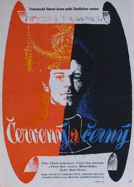 红与黑1954海报