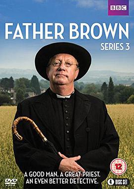 布朗神父第三季海报