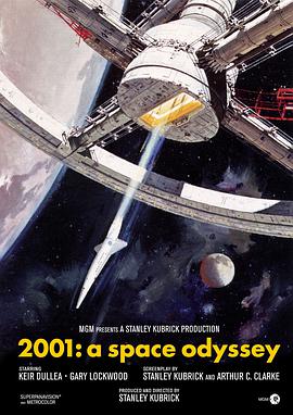 2001太空漫游国语海报