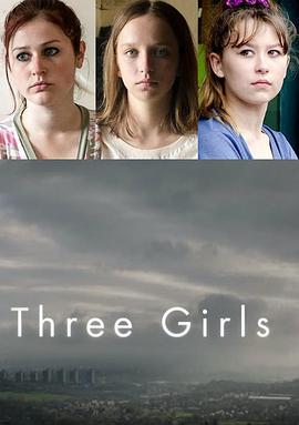 三个女孩海报