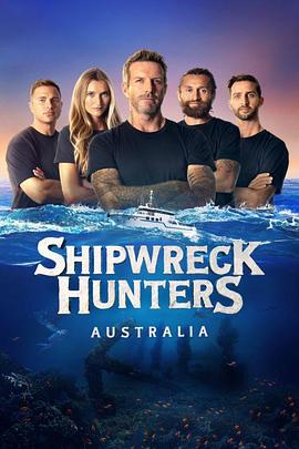 沉船搜索者澳大利亚第一季 海报